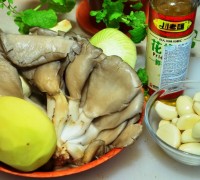 supa-crema-de-ciuperci-prep